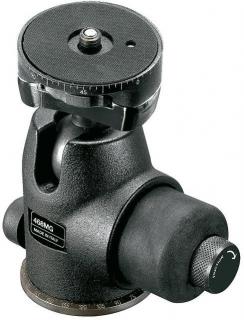 Manfrotto 468MG Hydrostatic Ball Head Photo