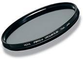 Hoya Pro1D 52mm UV(0) Lens Filter Photo