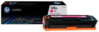 HP 128A Laser Toner Cartridge -Magenta (CE323A) Photo