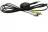 Nikon EG-D2 Audio/Video Cable Photo