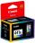 Canon CL-441XL Tri-colour Ink Cartridge Photo