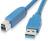 Vizo VLink SuperSpeed USB 3.0 Type A Male to Type B Male 1.8m Cable Photo