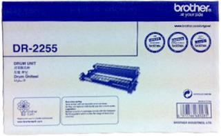 Brother DR-2255 Mono Laser Image Drum Unit Photo