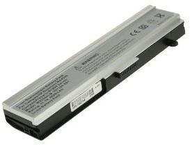 Unbranded Compatible Notebook Battery for Selected HP and HP Business Notebook models Photo