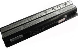 Unbranded Compatible Notebook Battery for Selected MSI models (BTY-S15) Photo