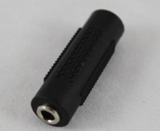 Cyberdyne 3.5mm Stereo Jack Adapter (CZK-190) Photo