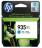 HP 935XL Cyan Ink Cartridge (C2P24AE) Photo