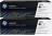 HP 131X 2-pack High Yield Black LaserJet Toner Cartridge (CF210XD) Photo
