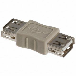 Cyberdyne Female USB Type A To Female USB Type A Adapter (CZK-305) Photo