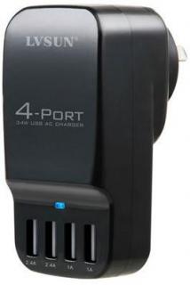 Unbranded HM-DVI18 4 Port USB Wall Charger Photo