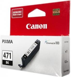 Canon CLI-471BK Black Ink Cartridge Photo