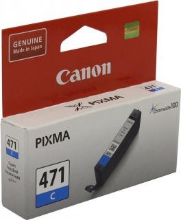 Canon CLI-471C Cyan Ink Cartridge Photo