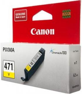 Canon CLI-471Y Yellow Ink Cartridge Photo
