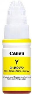 Canon GI-490 Yellow Ink Bottle Photo