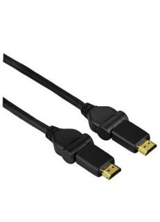 Hama 122110 Male HDMI To Male HDMI Cable - 1.5m Photo