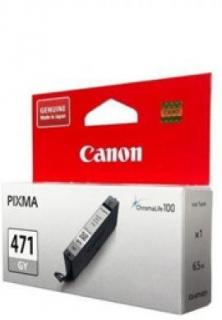 Canon CLI-471GY Grey Ink Cartridge Photo