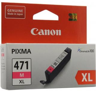 Canon CLI-471M XL Magenta Ink Cartridge Photo