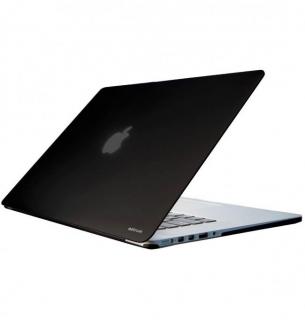 Astrum LS220 Notebook Shell For MacBook 12