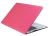 Astrum LS230 Notebook Shell For Macbook 12