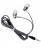 Astrum EB250 Stereo In-Ear Electro Painted Earphone With In-wire Mic -  Silver Photo
