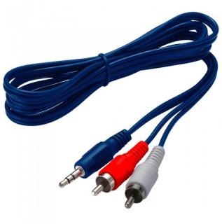 Astrum AR103 Male 3.5mm Stereo Jack To Male RCA Cable - 3m Photo