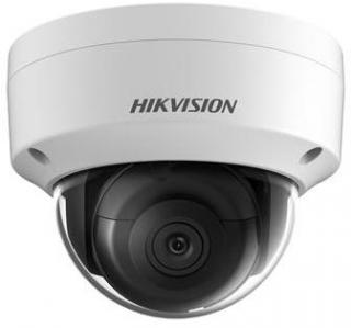 Hikvision DS-2CD2125FWD-I(S) 2 MP Ultra-Low Light Network Dome Camera Photo