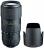 Tokina AT-X PRO 70-200mm f/4.0 FX VCM-S Standard-Telephoto Zoom Lens Photo