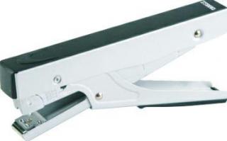 Parrot ST2079M 50 Page Plier Stapler - Silver Photo