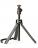 Joby TelePod Pro Kit Tabletop Tripod Photo