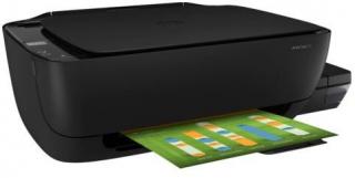 HP Ink Tank 315 Inkjet All-in-One Printer (Z4B04A) Photo