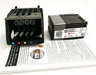 HP Print Head Assembly - OEM Photo