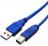 Astrum UB318 USB 3.0 Type A Male to Type B Male 1.8m Printer Cable Photo
