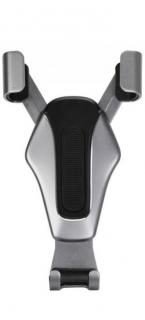 Astrum SH470 Gravity Car Air Vent Mobile Holder Photo