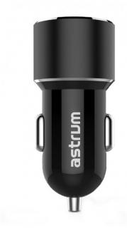 Astrum CC210 Dual USB 2.4A Car Charger - Black Photo