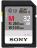 Sony 32GB M Series UHS-II SDXC Memory Card Photo
