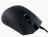 Corsair Harpoon RGB Pro USB Gaming Mouse - Black Photo