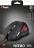 Trust GXT 111 USB Gaming Mouse - Black/Red Photo