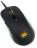 Redragon Stormrage RGB Backlit Gaming Mouse - Black Photo