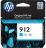 HP 912 Cyan Original Ink Cartridge (3YL77AE) Photo