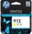 HP 912 Yellow Original Ink Cartridge (3YL79AE) Photo