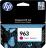 HP 963 Magenta Original Ink Cartridge Photo