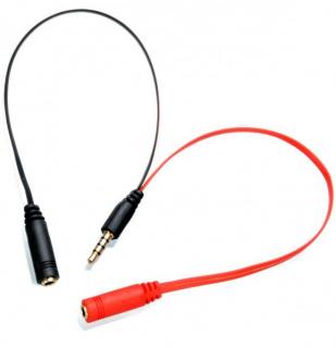 Astrum AS004 3.5mm Aux M-2F Audio Splitter Photo