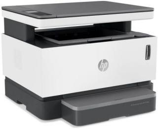 HP Neverstop Laser MFP 1200w A4 Mono Laser Multifunctional Printer - Print, Copy, Scan (4RY26A) Photo