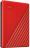 Western Digital My Passport 2TB USB 3.2 Gen 1 Portable External Hard Drive - Red Photo