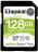 Kingston Canvas Select Plus 128GB SDXC Memory Card Photo