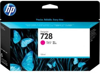 HP 728 Magenta DesignJet Ink Cartridge Photo