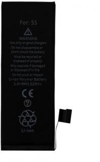 Huarigor Iphone 5S Replacement OEM Battery Photo
