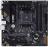 Asus TUF Series B550 Socket AM4 3rd Gen Micro ATX Motherboard (TUF GAMING B550M-PLUS WIFI) Photo