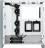 Corsair Carbide Series 4000D Airflow Tempered Glass Mid Tower Chassis - White Photo
