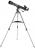 Celestron AstroMaster LT 70AZ Refractor Telescope with Moon Filter & Smartphone Adapter - Bundle Kit Photo